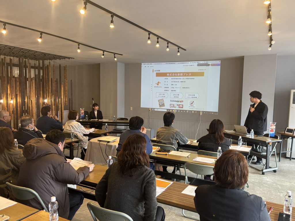 北海道紋別市と新朝プレスの共同主催による 　 「ふるさと納税 勉強会」を初開催しました